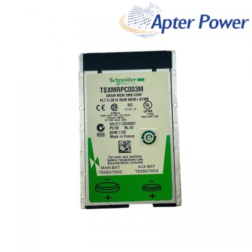 TSXMRPC003M  Modicon Premium