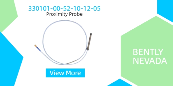دقة إلغاء توضيح: نظرة فاحصة على مسبار القرب من نيفادا 330101-00-52-10-12-05