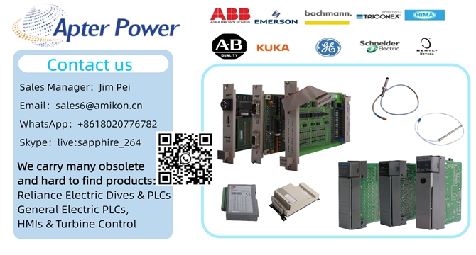 قطاع الأتمتة يتبنى الجيل القادم من حلول قطع الغيار