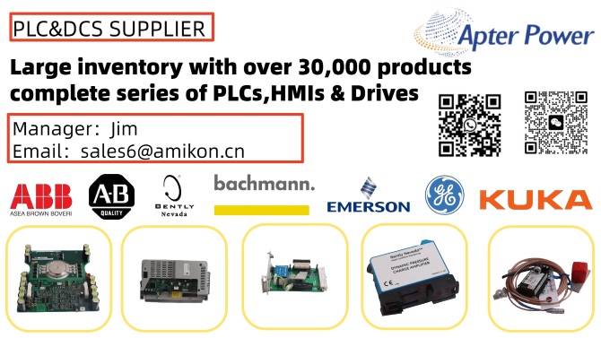 سوق قطع غيار الأتمتة يستعد للنمو وسط ارتفاع الصناعة