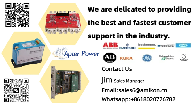 تعمل وحدات PLC الجديدة القوية على تعزيز قدرات الأتمتة الصناعية