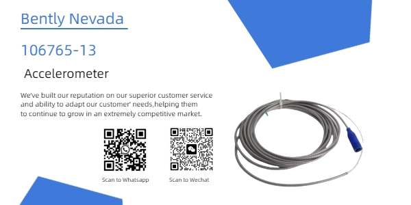 BALY NEVADA يكشف عن 106765-13 مقياس التسارع لمراقبة صحة الآلات المعززة